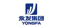 永發(fā)集團